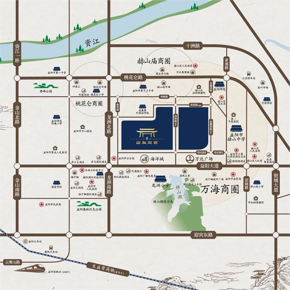 建发央著项目位于益阳大道万达广场北侧