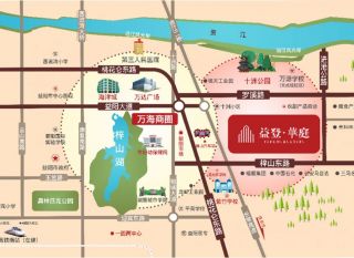 益阳赫山区益登华庭为您提供该项目区位图欣赏