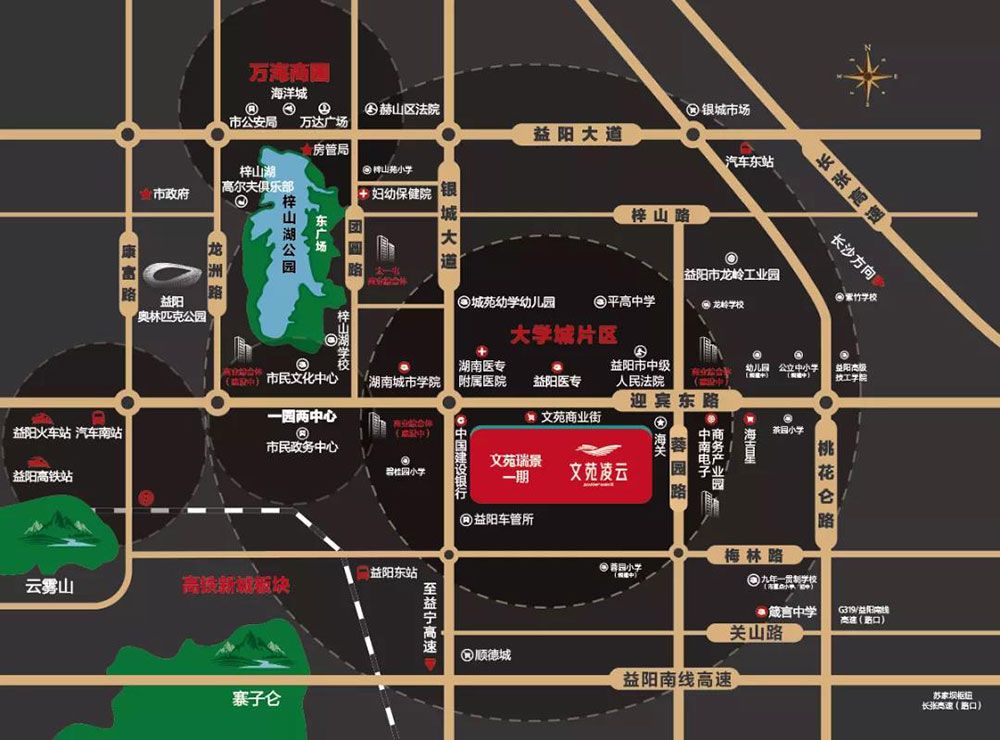 文苑凌云项目位于高新区迎宾路与银城大道的交汇处