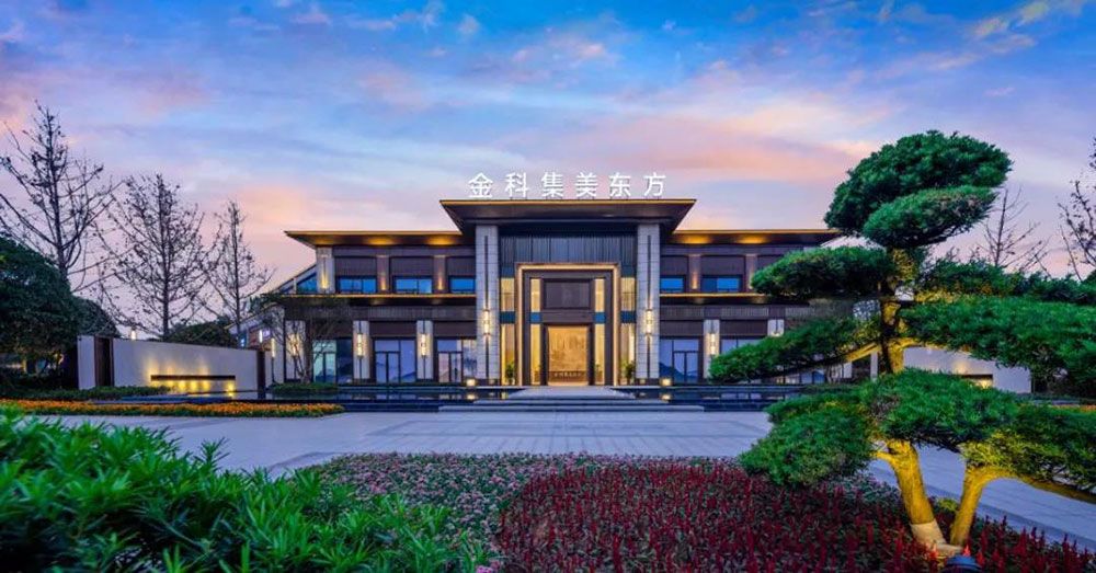 金科集美东方项目位于高新区银城大道与学府路交汇处
