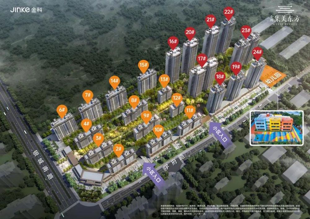 金科集美东方项目位于高新区银城大道与学府路交汇处