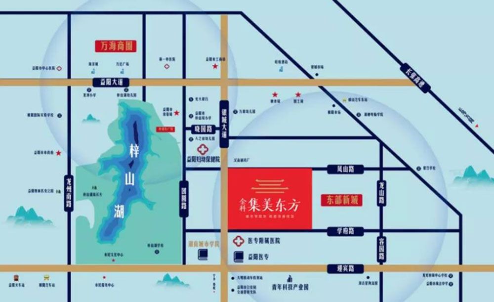 金科集美东方项目位于高新区银城大道与学府路交汇处