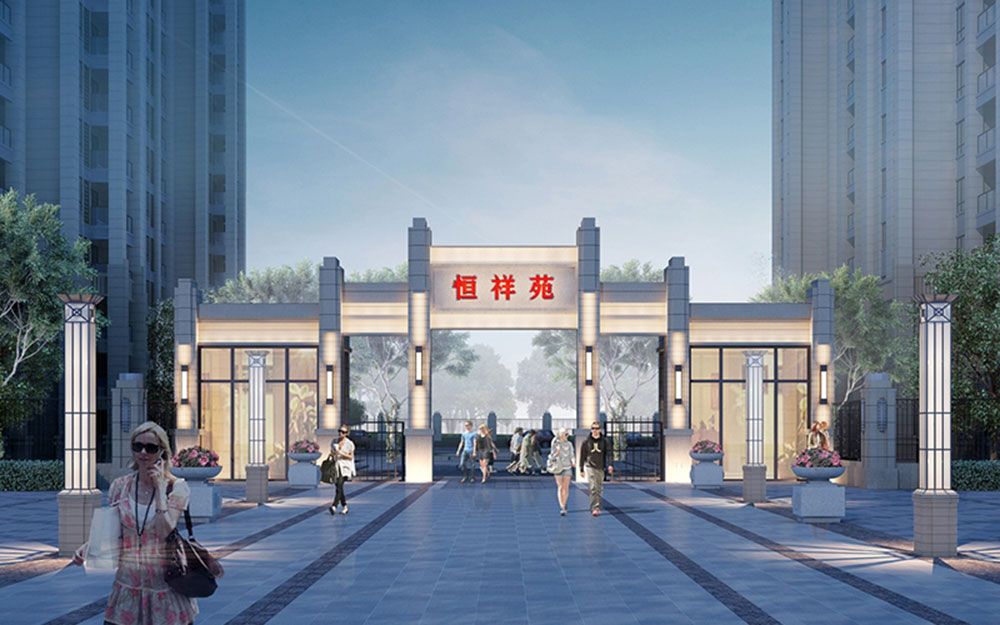 恒祥苑项目位于益阳市迎宾路湘运大厦对面