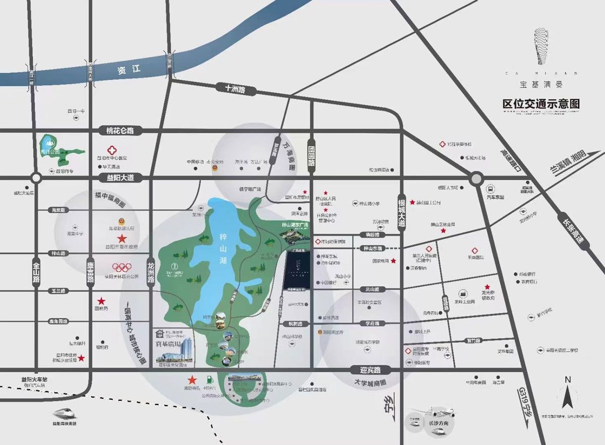 宝基清晏项目位于益阳市高新区团员南路与凤山路交汇处（西北角）