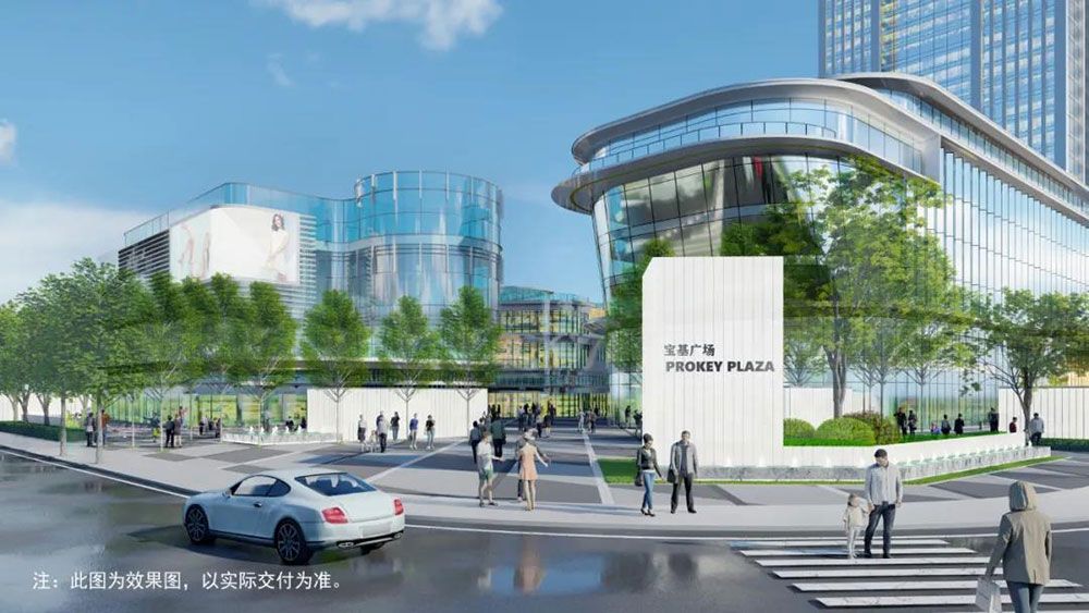 宝基广场项目位于益阳市龙洲路与迎宾路交汇处