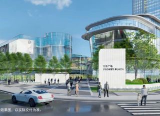 益阳高新区宝基广场为您提供该项目实景图欣赏