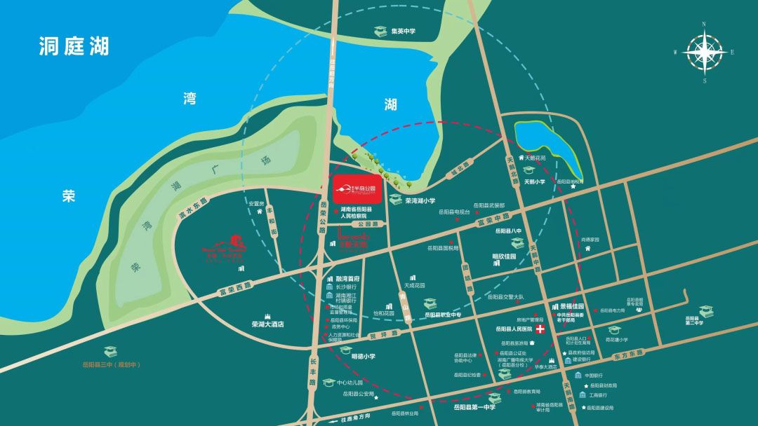 新天地半岛公园项目位于岳阳县荣家湾镇荣湾湖小学对面，检察院北侧
