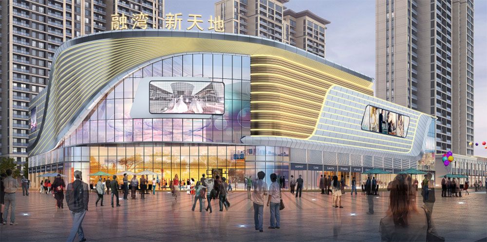 融湾新天地项目位于融湾首府北侧（往城区方向300米）