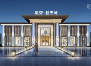 岳阳-岳阳县融湾新天地为您提供该项目配套图欣赏