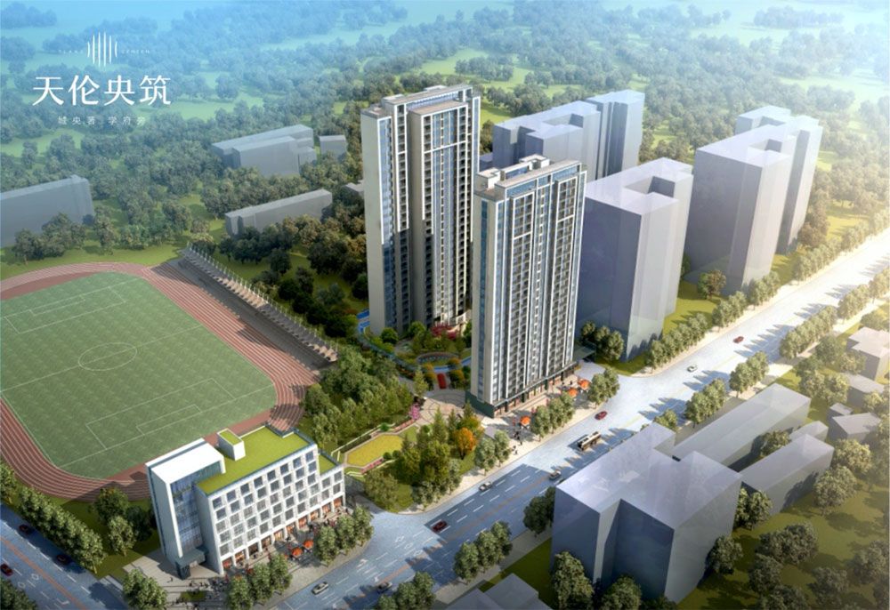 天伦央筑项目位于岳阳楼区青年中路566号（锦城嘉园西侧）