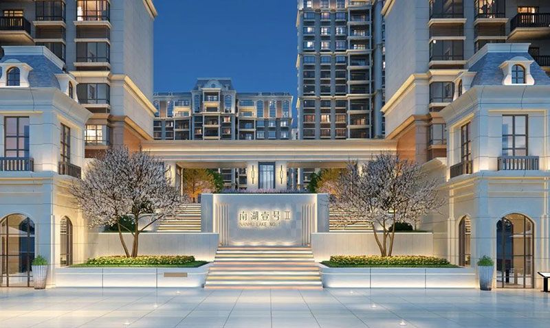 南湖壹号二期项目位于岳阳南湖新区湖滨大道1号