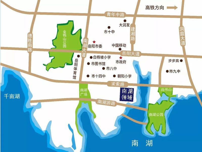 南湖领域项目位于岳阳楼区求索东路213号（朝阳小学正对面）