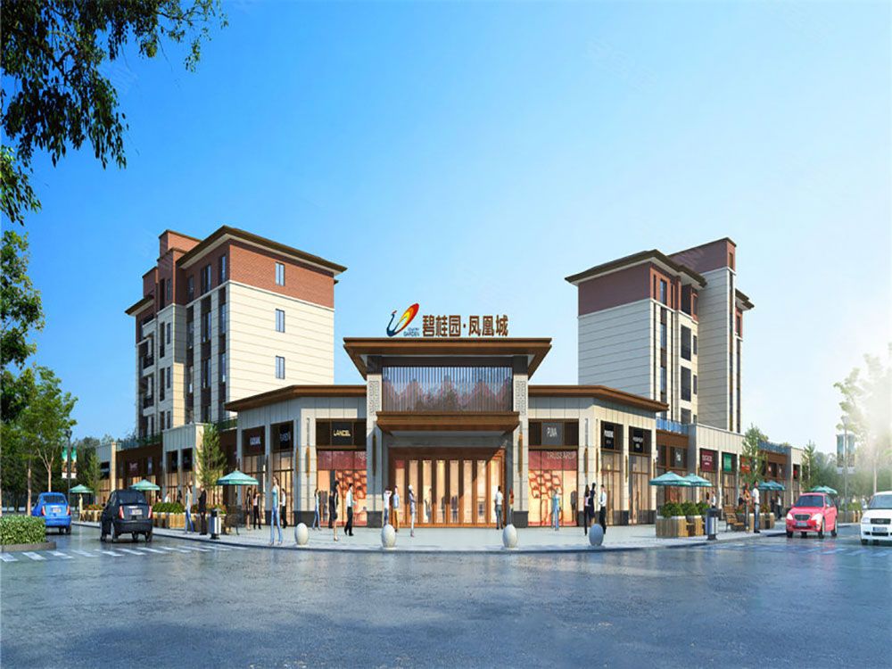 碧桂园凤凰城项目位于岳阳湖滨大道与赶山路交汇处东200米