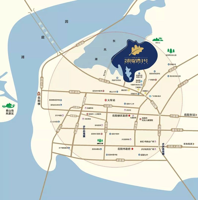 宝德东堤湾1号项目位于岳阳市岳阳楼区纺城中路1号