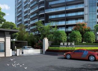 岳阳岳阳楼区南湖领域为您提供该项目样板间欣赏