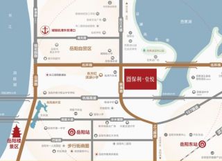 岳阳岳阳楼区保利堂悦为您提供该项目区位图欣赏