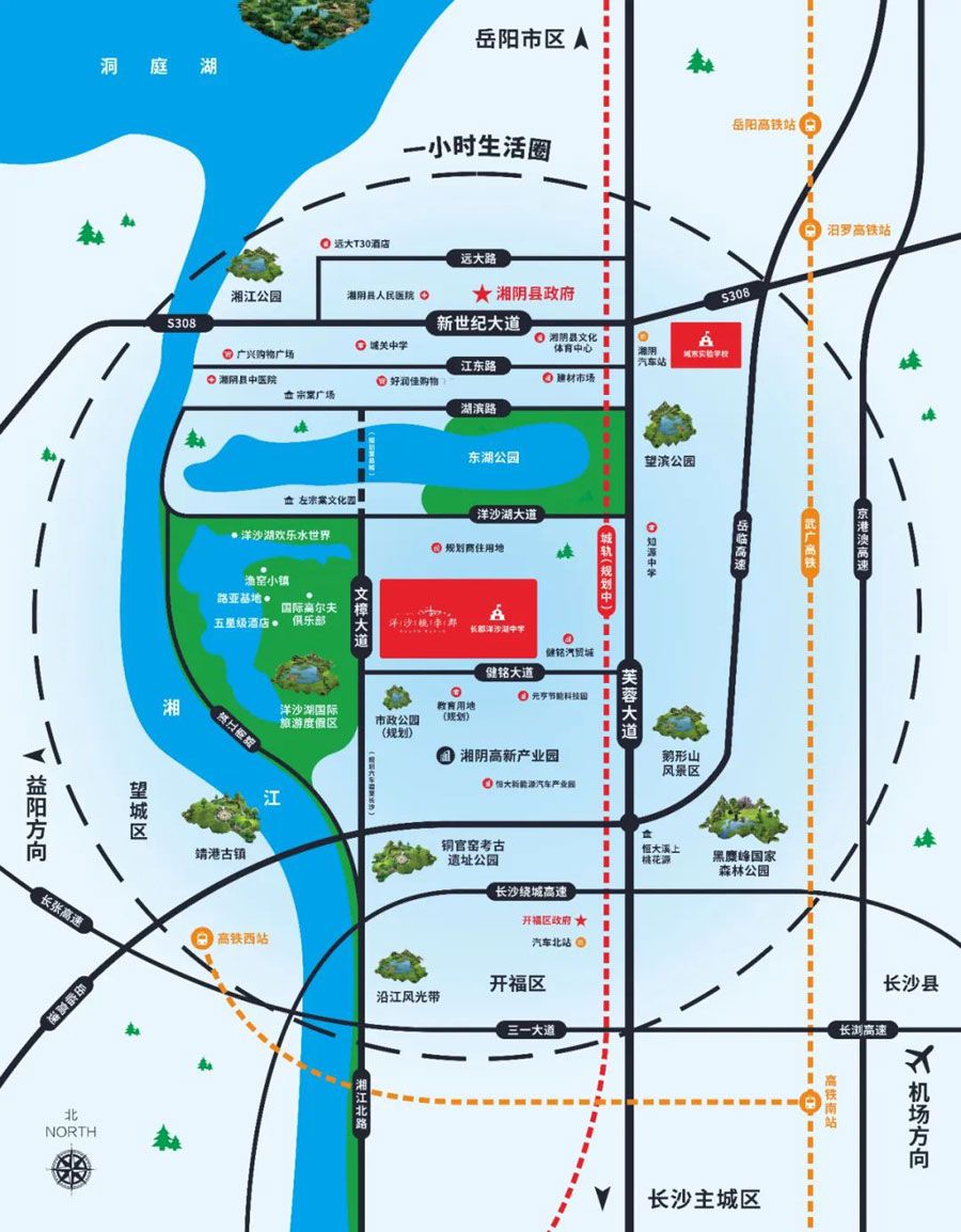 洋沙桃李郡项目位于湘阴县文樟大道与健铭大道东北角