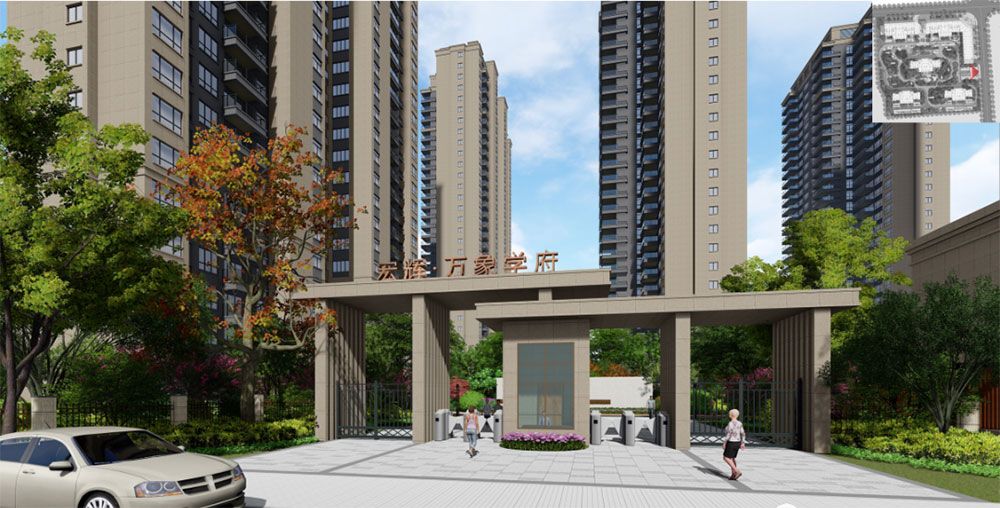 万象学府项目位于太傅路与远大路交汇处