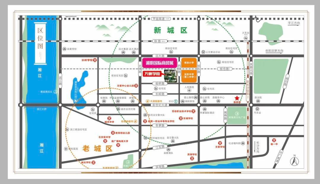 万象学府项目位于太傅路与远大路交汇处