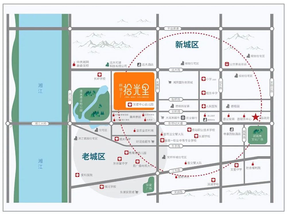 辰华拾光里项目位于湘阴太傅北路与长岭路交汇处