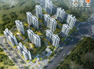 岳阳-湘阴辰华拾光里为您提供该项目实景图欣赏