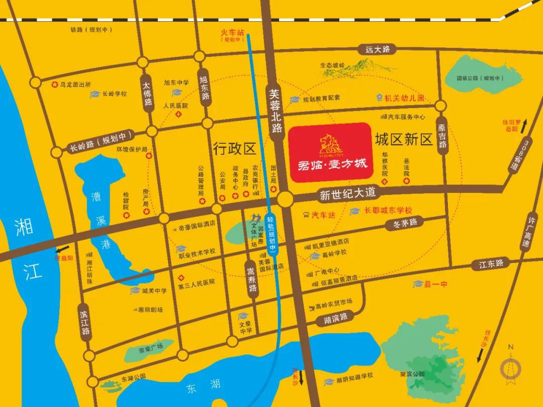 君临壹方城项目位于芙蓉北路与新世纪大道交汇处