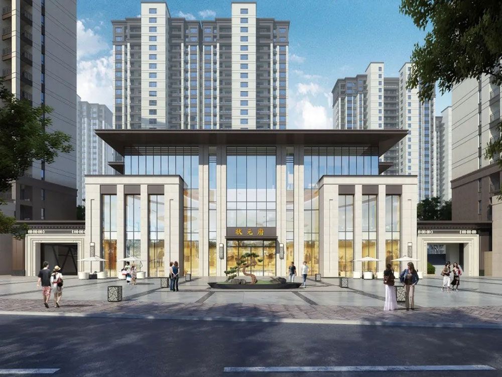 城东状元府项目位于城东实验学校南大门对面