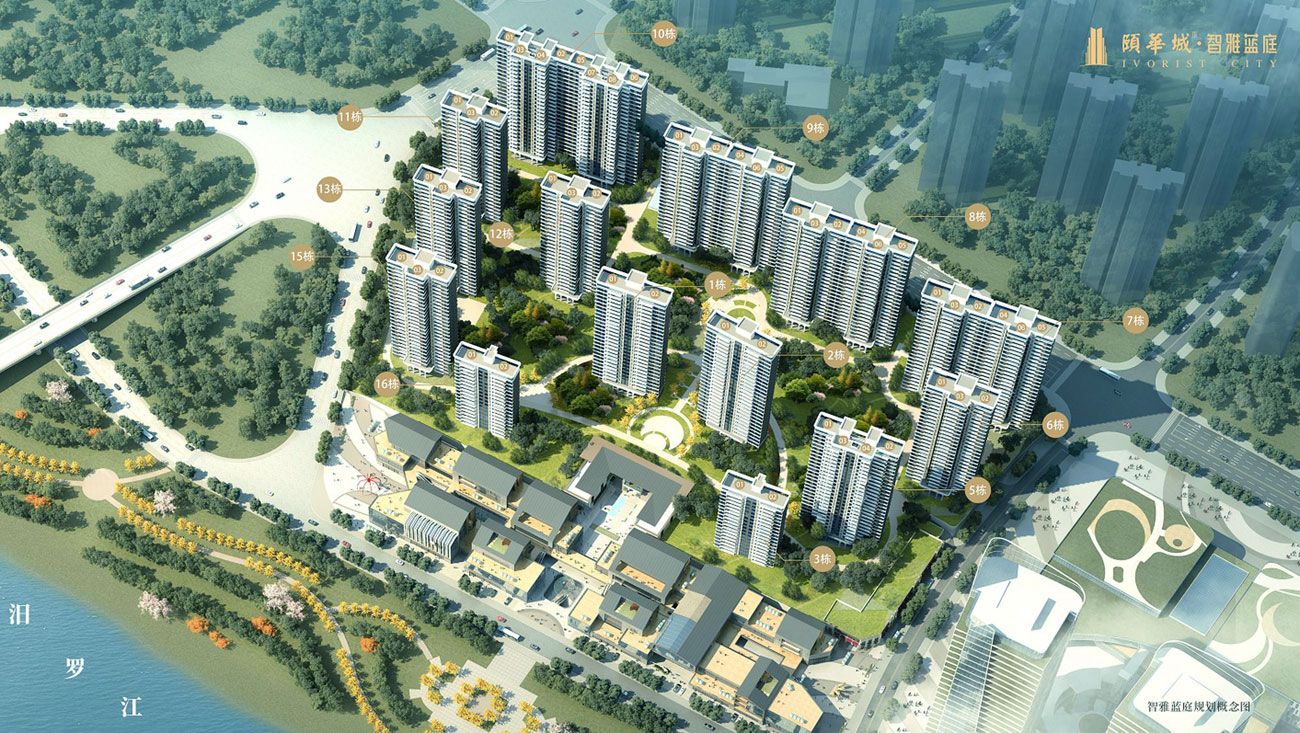 颐华城智雅蓝庭项目位于平江县平江大道与育才路交叉口东北角