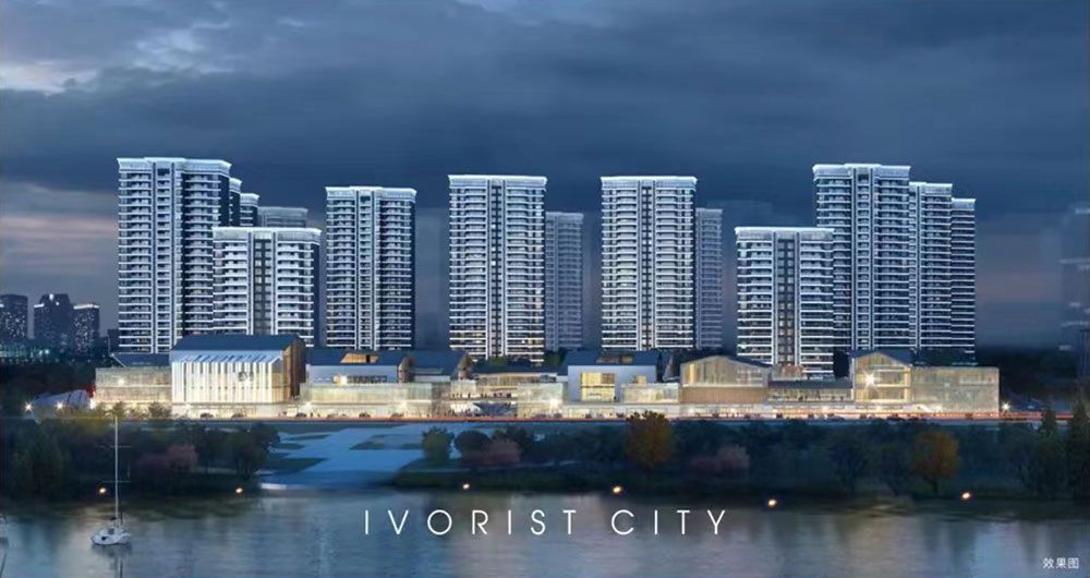 颐华城智雅蓝庭项目位于平江县平江大道与育才路交叉口东北角