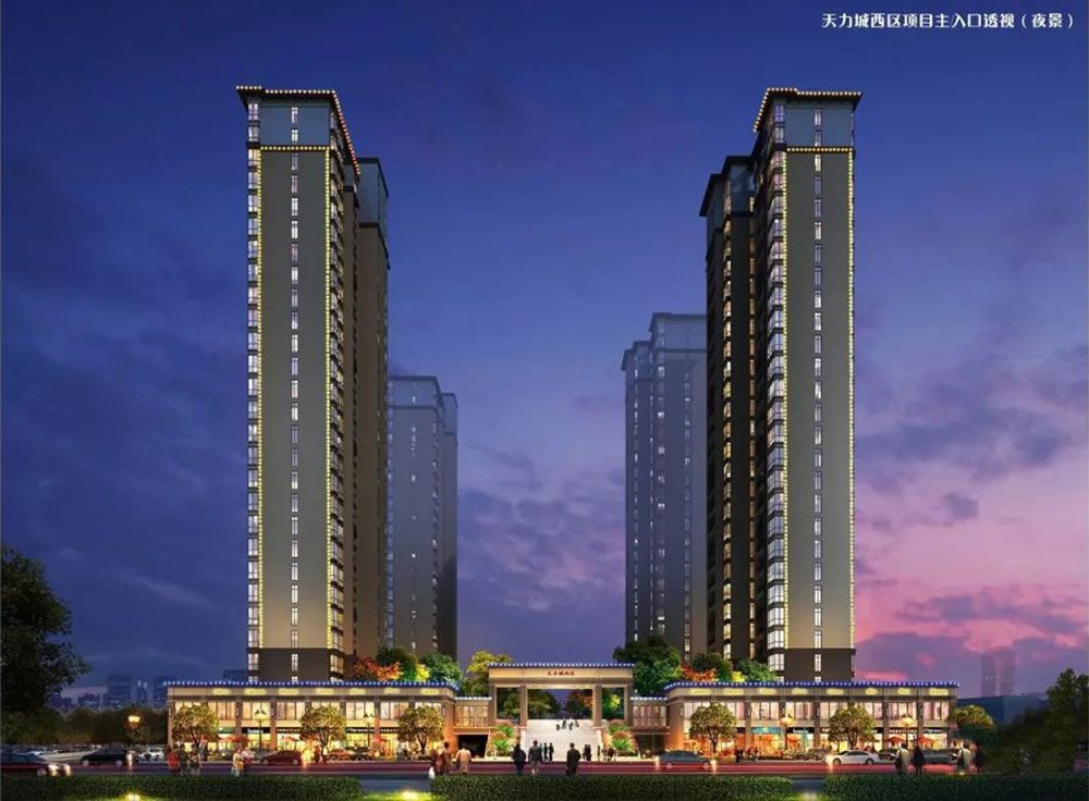 天力城西区项目位于平江县新城区天岳南路