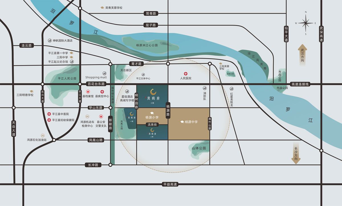 凤鸣府项目位于平江县甲山东路与桐树园路交汇处