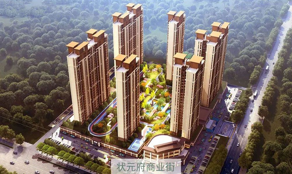 中瑞状元府项目位于罗城路202号（港华燃气斜对面）