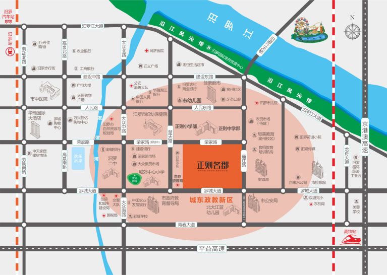 正则名郡项目位于汨罗市罗城大道与通江路交汇处