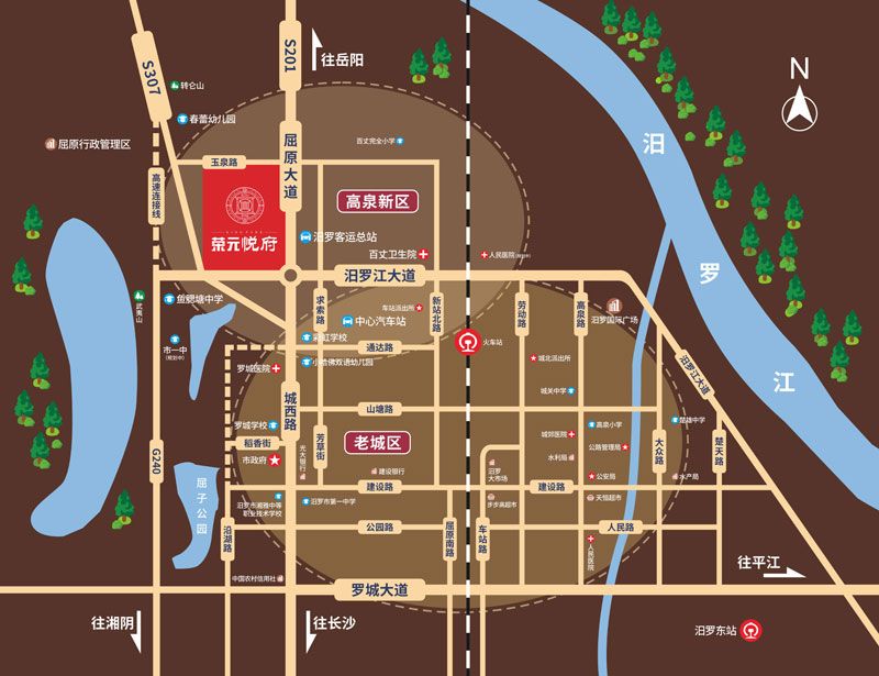 荣元悦府项目位于汨罗市高泉新区屈原北路汽车总站对面