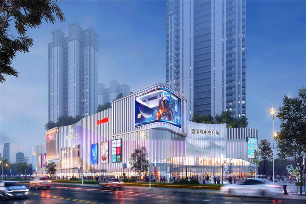 罗城中央广场项目位于罗城大道与友谊河交汇处