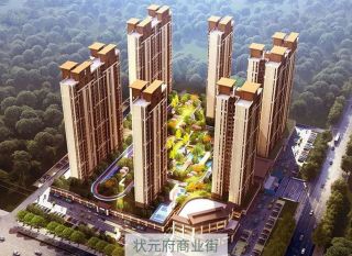 岳阳-汨罗中瑞状元府为您提供该项目配套图欣赏