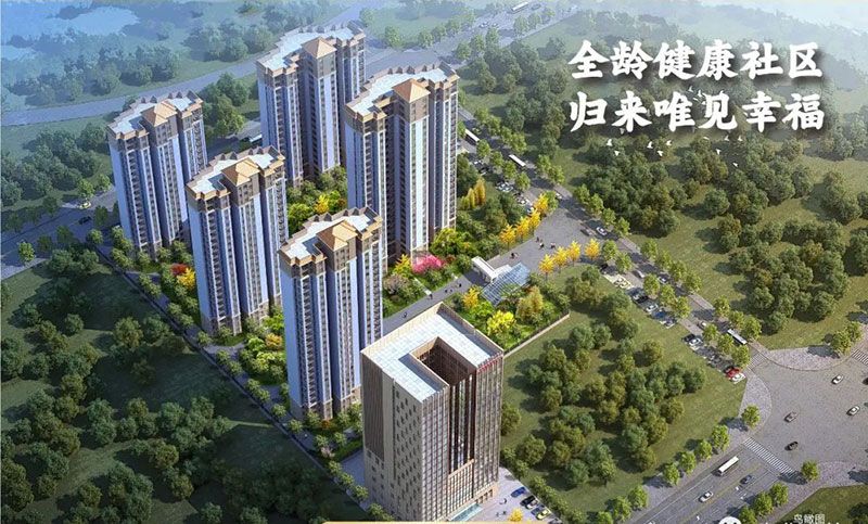 健康新城项目位于华容县华鲇路南侧（人民医院西侧）