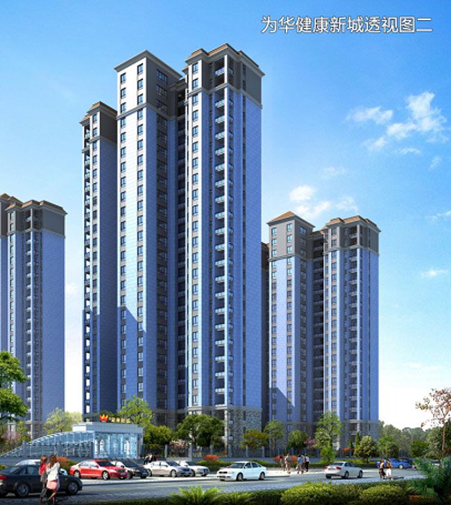 健康新城项目位于华容县华鲇路南侧（人民医院西侧）