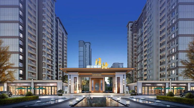 盛世新城隆源项目位于华容县人民南路与湖北路交汇处东南角