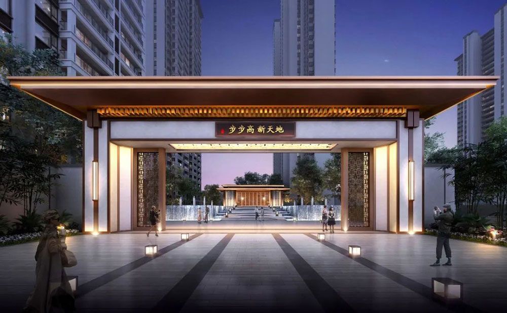 步步高新天地项目位于华容县西正街与范蠡路交汇处