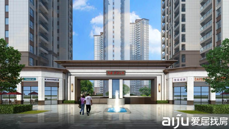 金源中央公园项目位于澧县芙蓉学校西大门对面