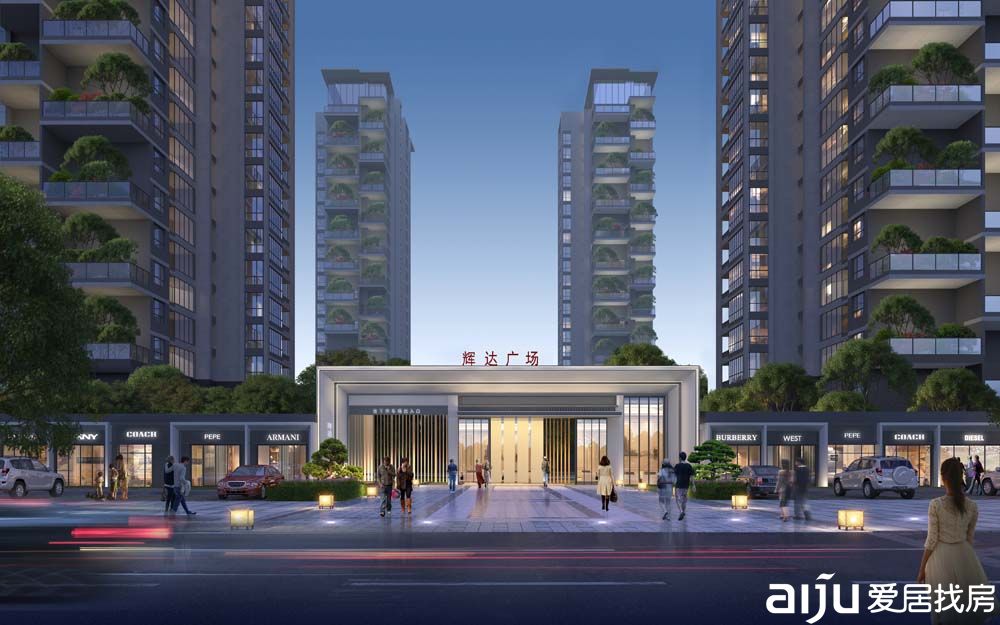 辉达广场项目位于益阳市沅江市桔城大道与青年路交汇处