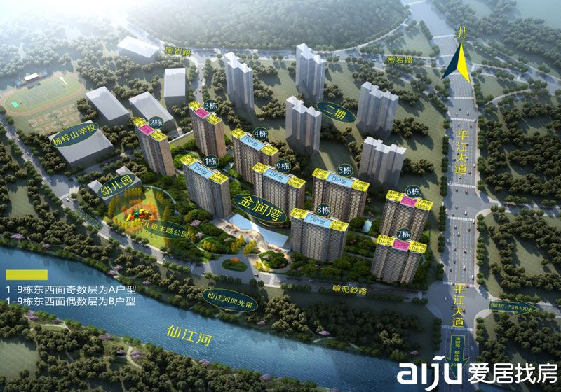 金润湾项目位于平江县平江大道与仙江河交汇处