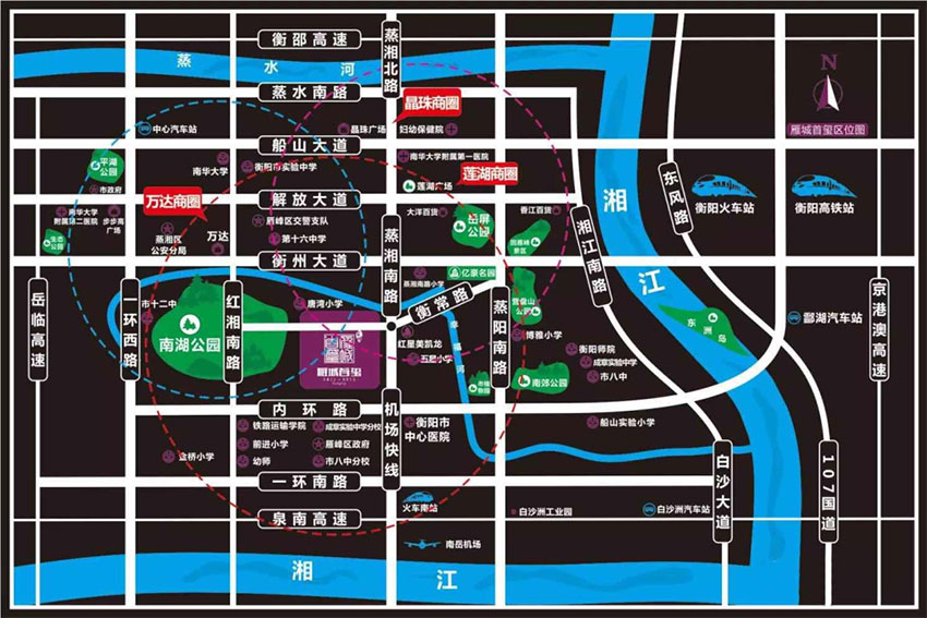 雁城首玺项目位于雁峰区蒸湘南路99号（南湖公园东侧）