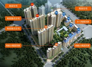 衡阳雁峰区博达晴天悦为您提供该项目效果图欣赏