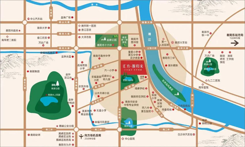 汇方雁归来项目位于雁峰区湘江南路与拥军路交汇