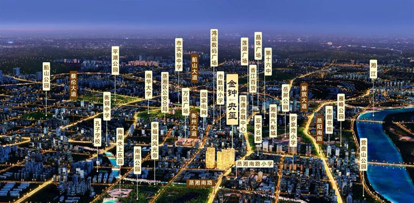 金钟央玺项目位于雁峰区衡州大道与蒸湘南路交汇处