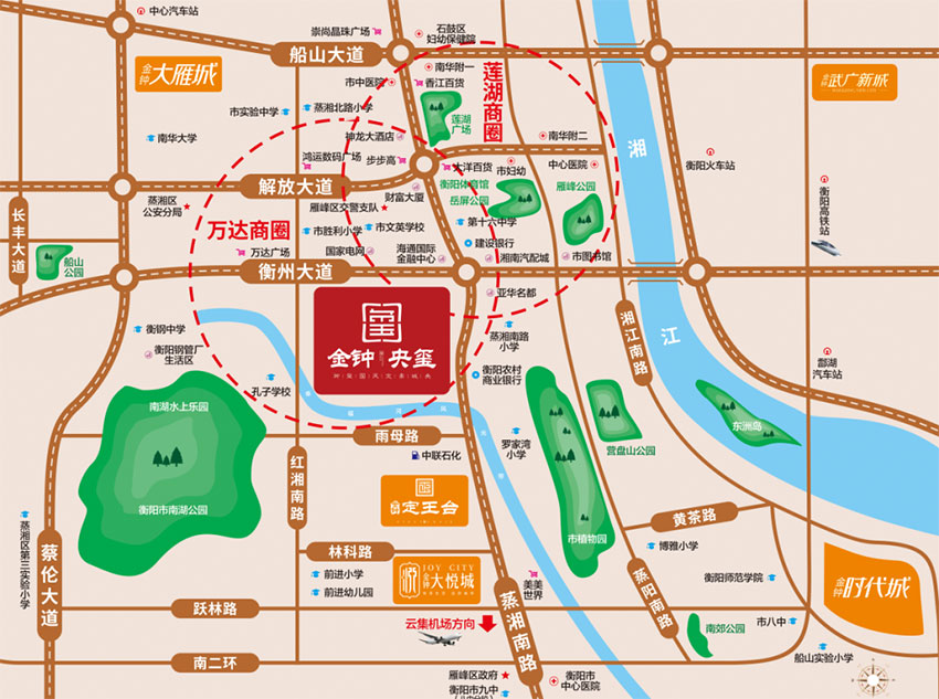 金钟央玺项目位于雁峰区衡州大道与蒸湘南路交汇处