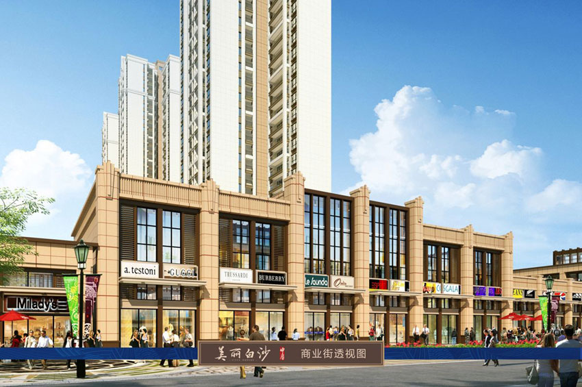 中房美丽白沙项目位于衡阳市雁峰区白沙大道（特变电工对面）