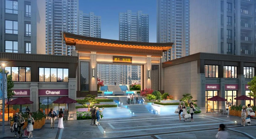 建滔裕花园项目位于蒸湘南路南三角线隆桥路与甘霖路交汇处